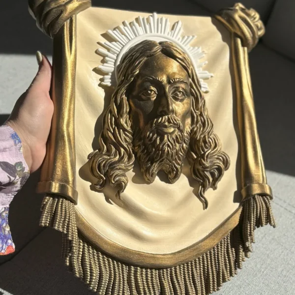 Płaskorzeźba Pana Jezusa